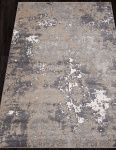 Ковер Atlantis D996 cream-gray
