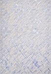 Ковер Liman F164 cream-blue